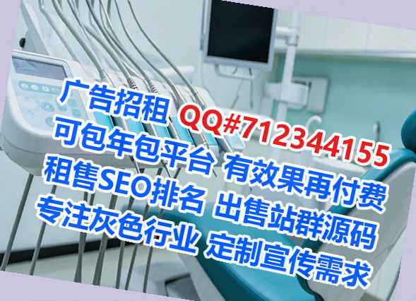 交城卵源保健有限公司